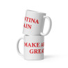Taza clásica "Make Argentina Great Again" en blanco con letras rojas.