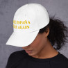 Gorra sin bandera "Make España Great Again" blanco con letra dorada (estilo Dad hat)