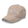 Gorra "España" color beige con letra blanca bordada sin bandera (estilo Dad hat)