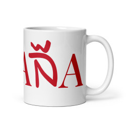 Taza clásica "España" en...