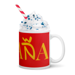 Taza clásica "España" en rojo con letra dorada