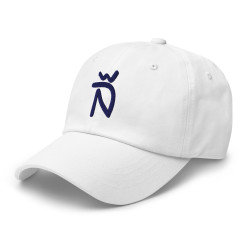 Gorra Ñ blanca con letra...
