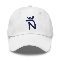 Gorra Ñ blanca con letra azul (estilo Dad hat)