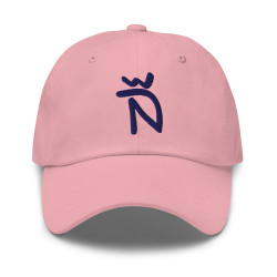 Gorra Ñ rosa con letra azul (estilo Dad hat)