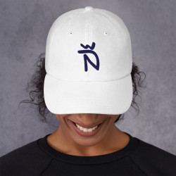 Gorra Ñ blanca con letra azul (estilo Dad hat)