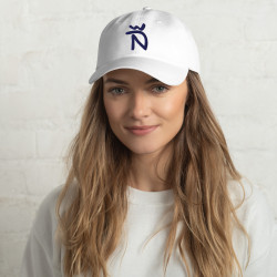 Gorra Ñ blanca con letra azul (estilo Dad hat)