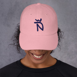 Gorra Ñ rosa con letra azul (estilo Dad hat)