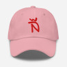 Gorra Ñ rosa con letra roja (estilo Dad hat)