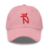 Gorra Ñ rosa con letra roja (estilo Dad hat)