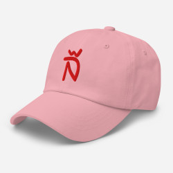 Gorra Ñ rosa con letra roja...