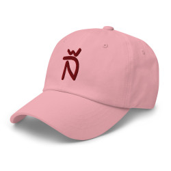 Gorra Ñ rosa con letra...