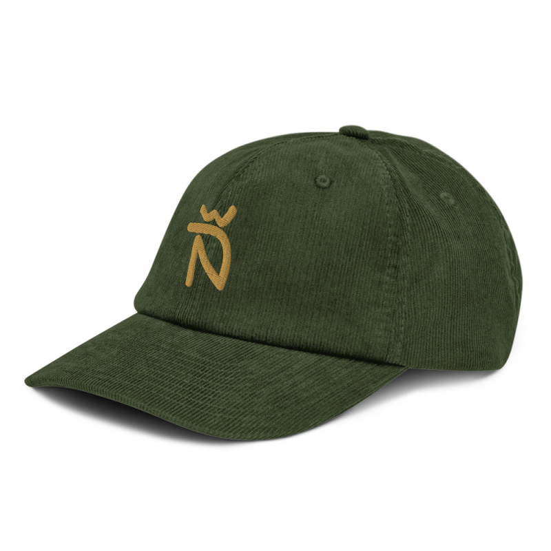 Gorra de pana fina verde con Ñ en oro