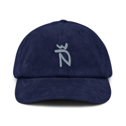 Gorra de pana fina azul con Ñ en plata