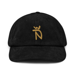 Gorra de pana fina negra con Ñ en oro
